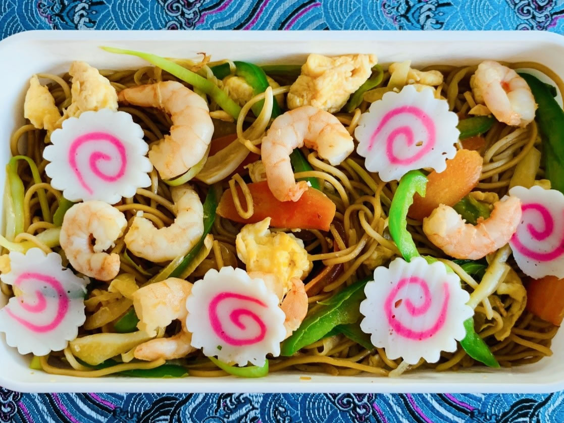 Udon Noodles With Vegetables
